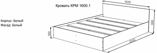 Кровать двуспальная Мори КРМ 1600.1 графит Кровать двуспальная Мори КРМ 1600.1 графит