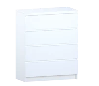 Комод Б 2.06 белый (серия без ручек) Комод Б 2.06 белый (серия без ручек)