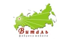 Виталь Мебель