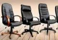 Кресла офисные Кресла офисные