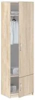 Шкаф для одежды 14.015 дуб сонома