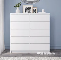 Комод Мори МК 1200.10 белый (10 ящиков) Комод Мори МК 1200.10 белый (10 ящиков)