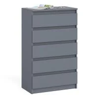 Узкий комод пять ящиков МК 700.5 графит Узкий комод пять ящиков МК 700.5 графит