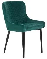 Стул LML-8202 зеленый