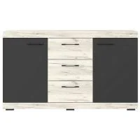 Комод Соната КС-1500 дуб крафт белый/антрацит Комод Соната КС-1500 дуб крафт белый/антрацит