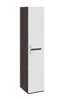 Шкаф для белья с 1-ой дверью Фьюжн венге/белый глянец