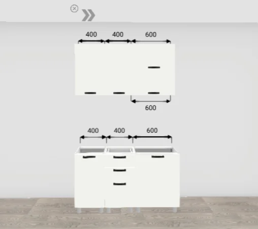 Кухонный гарнитур Лаванда 1,4 молочный