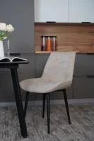 Стул Галактика бежевый (2 шт) Стул Галактика бежевый (2 шт)