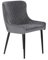 Стул LML-8202 темно-серый