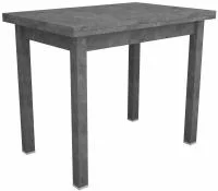 Стол обеденный раскладной бетон темный
