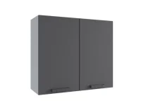 Верхний шкаф Фортуна П 800