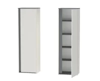 Пенал Иннэс-12 миндаль/графит