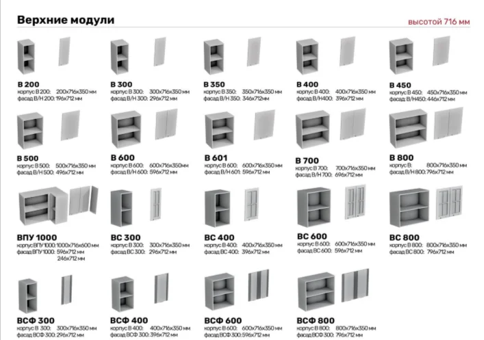 Аленушка 5.png