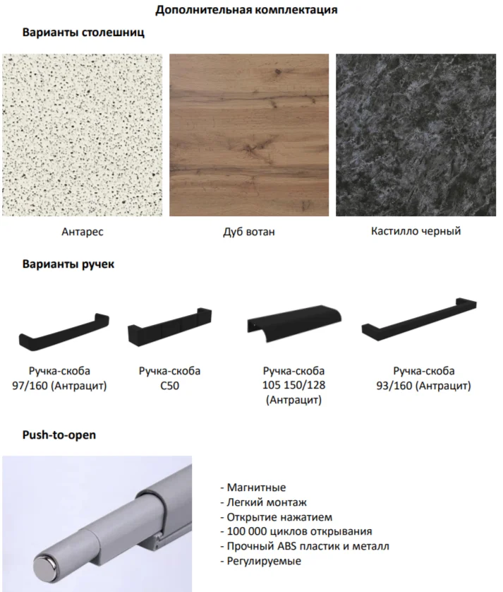 Аленушка 11.png