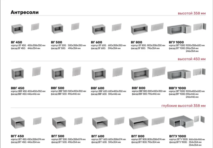 Аленушка 7.png