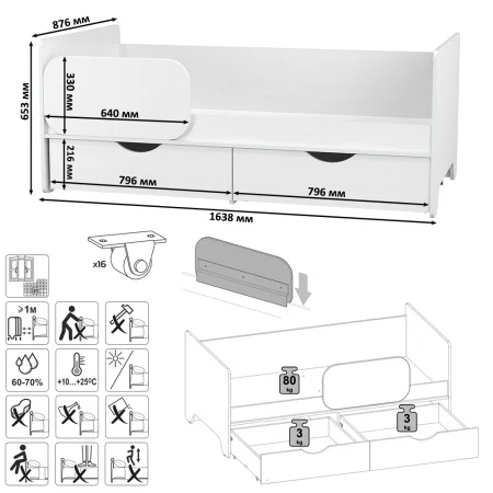 Кровать с ящиками Уна 11.22 белый (поры дерева)