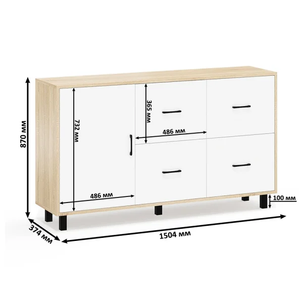 Комод 125-1504 дуб сонома/белый Комод 125-1504 дуб сонома/белый