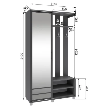 Прихожая Ларго-2 графит серый
