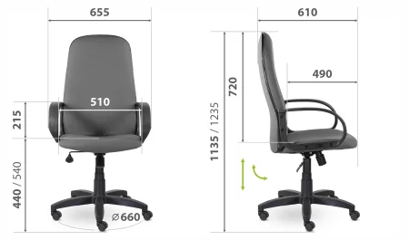 Кресло Эльф В пластик черный