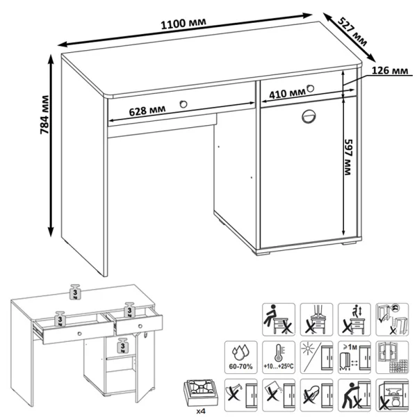 Стол письменный Вуди 12.42 белый премиум/дуб крафт золотой