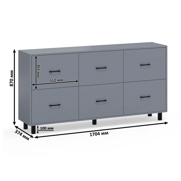 Комод 127-1704 графит Комод 127-1704 графит