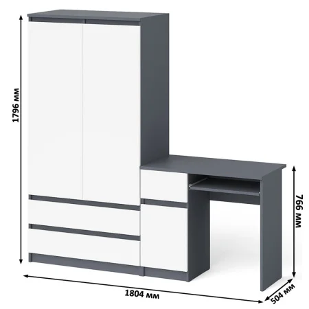 Комплект стол компьютерный МС-1 левый + Шкаф МШ 900.1 графит/белый