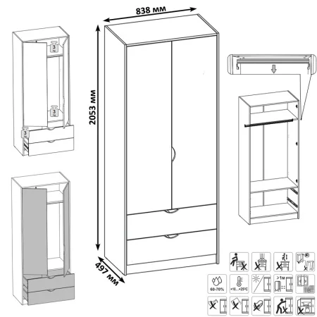 Шкаф для одежды Уна 13.327 белый (поры дерева)
