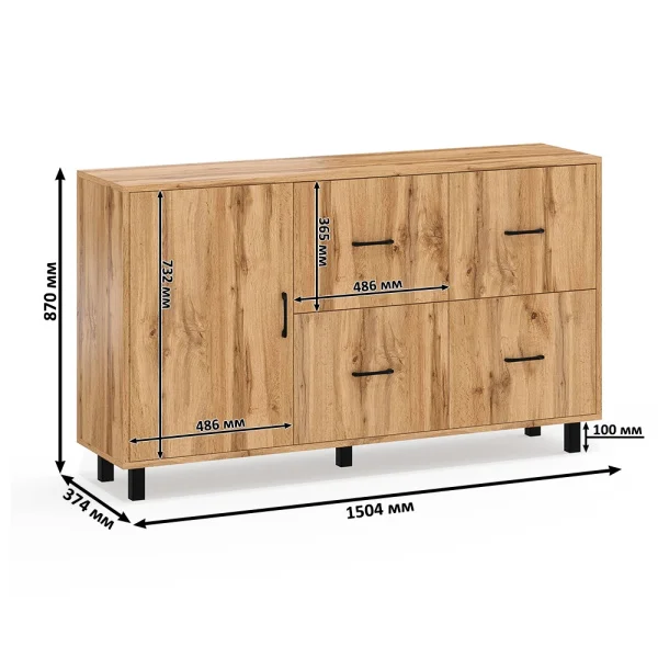 Комод 125-1504 дуб вотан Комод 125-1504 дуб вотан