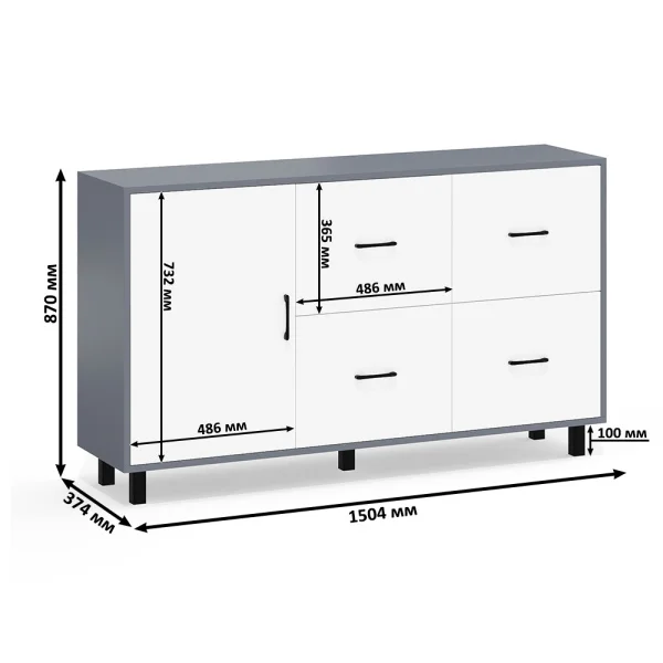 Комод 125-1504 графит/белый Комод 125-1504 графит/белый