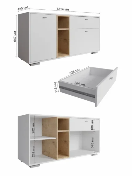 Комод-тумба Ланс К101 с ящиком и дверцами белый/дуб бунратти Комод-тумба Ланс К101 с ящиком и дверцами белый/дуб бунратти