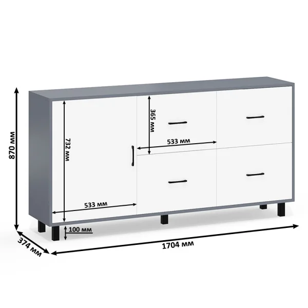Комод 125-1704 графит/белый Комод 125-1704 графит/белый