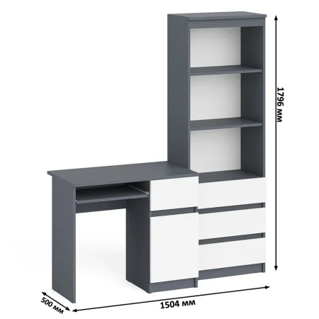 Комплект стол компьютерный МС-1 правый + Стеллаж МСТ 600.3 графит/белый