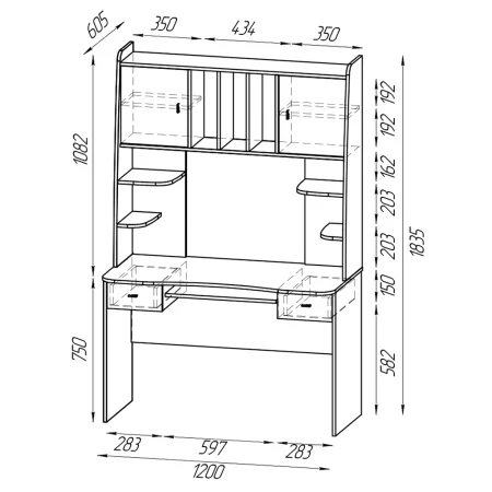 Стол рабочий 6-0604 Бета дуб сонома