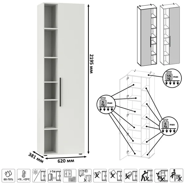 Шкаф Эйр 16.324.02 белый шагрень