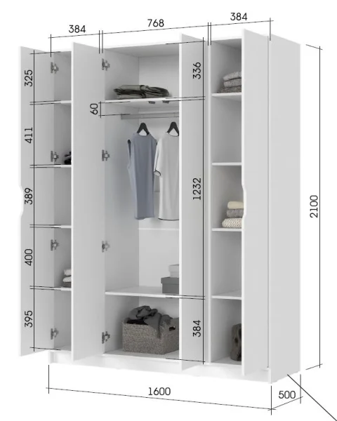 Шкаф 4-х створчатый Руна ШК 04 белый