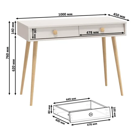 Стол Афина 4-25904 кашемир серый