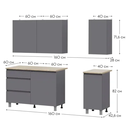 Кухонный гарнитур Денвер 1,6 м графит
