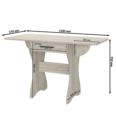 Стол обеденный раскладной с ящиком 6-02.120 дуб крафт серый