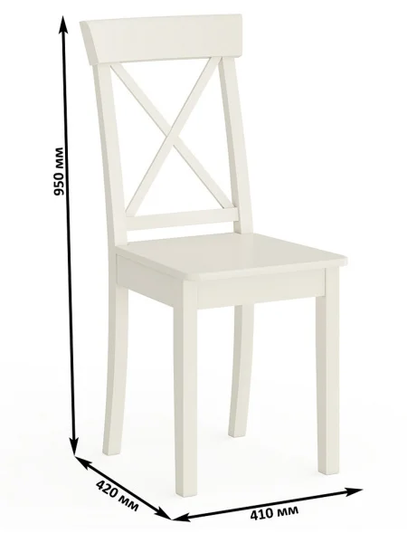 Стул Гольф-14 слоновая кость Стул Гольф-14 слоновая кость