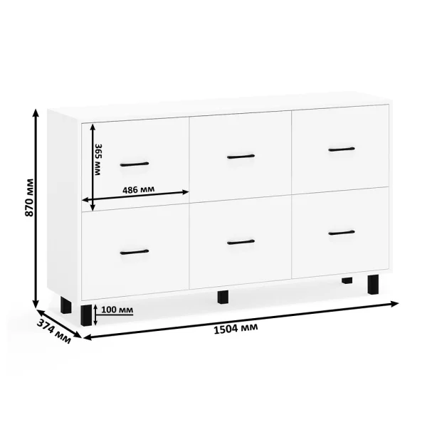 Комод 127-1504 белый Комод 127-1504 белый