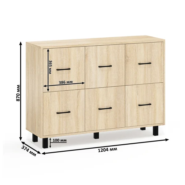 Комод 6 ящиков 127-1204 дуб сонома Комод 6 ящиков 127-1204 дуб сонома