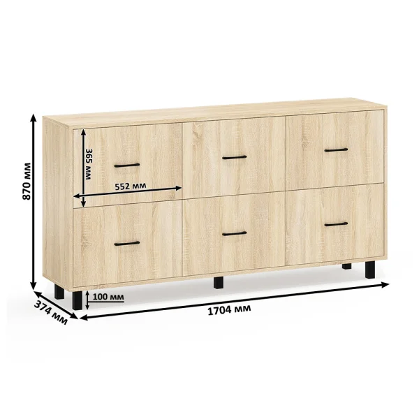 Комод 127-1704 дуб сонома Комод 127-1704 дуб сонома