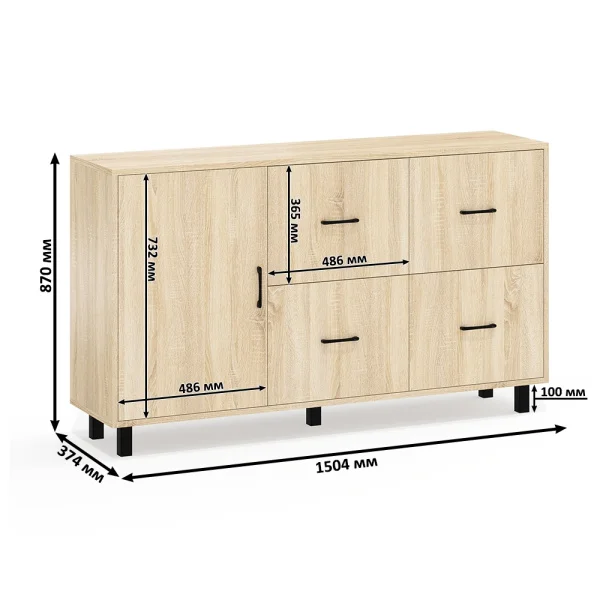 Комод 125-1504 дуб сонома Комод 125-1504 дуб сонома