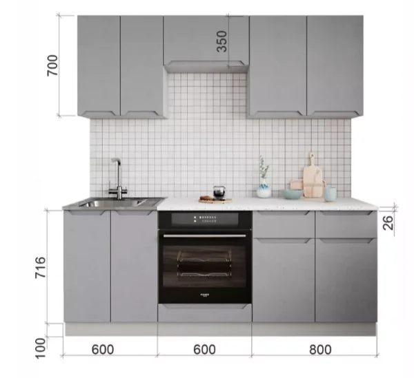 Кухня Тренто 2,0 штукатурка серая с интегрированными ручками