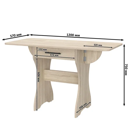 Стол обеденный раскладной с ящиком 6-02.120 дуб сонома