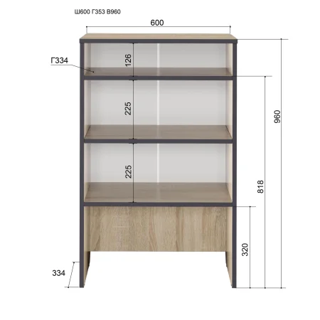 Тумба Эльза №5 дуб сонома