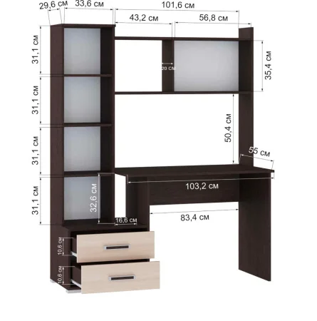 Стол компьютерный Квартет-9 венге/дуб молочный
