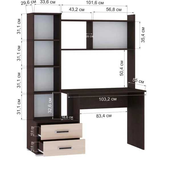 Стол компьютерный Квартет-9 венге/дуб молочный