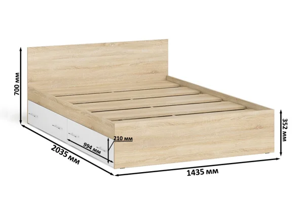 Кровать с ящиками Мори дуб сонома/белый Кровать с ящиками Мори дуб сонома/белый