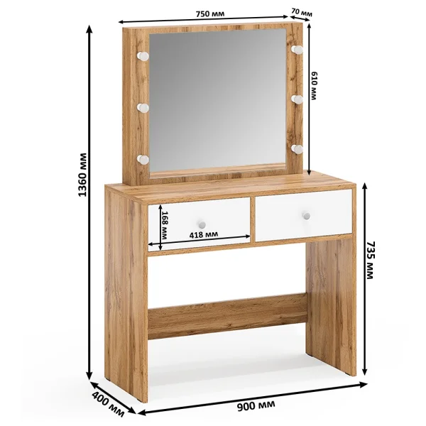 Стол косметический с подсветкой СТ-5 дуб вотан/белый Стол косметический с подсветкой СТ-5 дуб вотан/белый